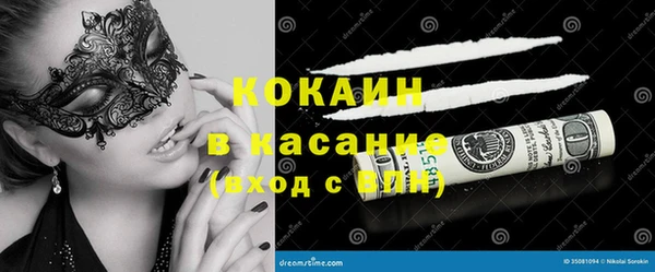мет Абдулино