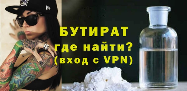 меф Абаза