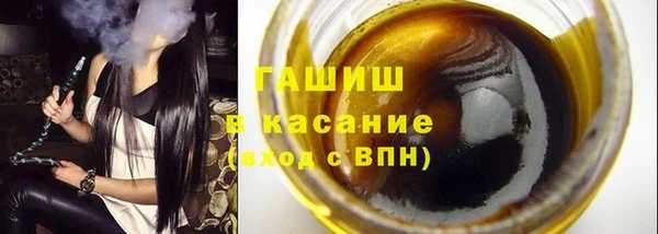 меф Абаза