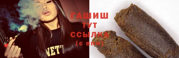 меф Абаза