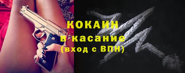мет Абдулино
