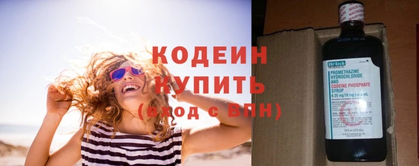 меф Абаза