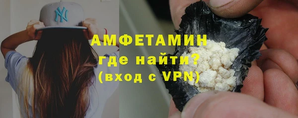 меф Абаза