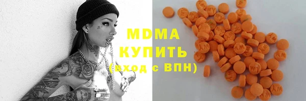COCAINE Алексин