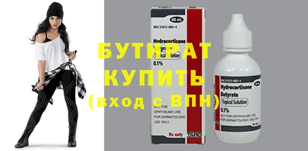 меф Абаза