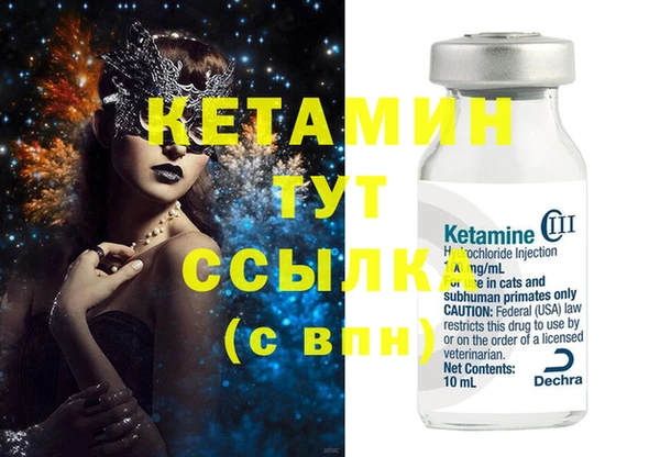 меф Абаза