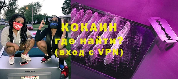 мдпв Ступино