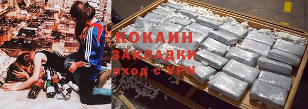 мдпв Ступино