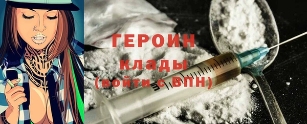 мет Абдулино
