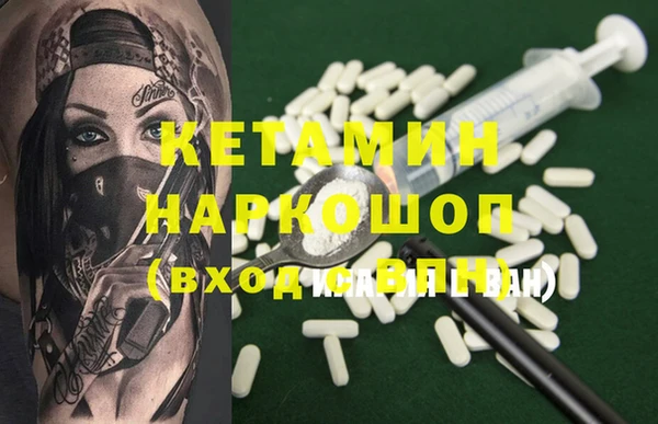 меф Абаза