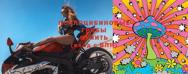 мет Абдулино