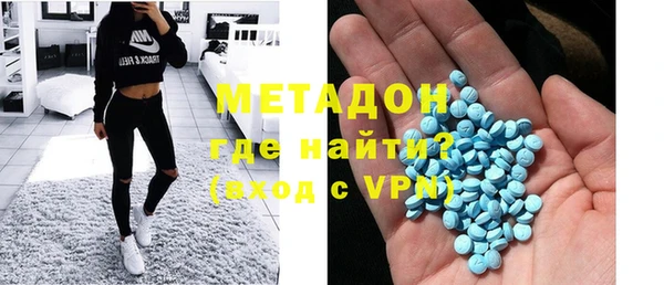 PSILOCYBIN Алзамай