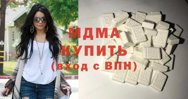 меф Абаза