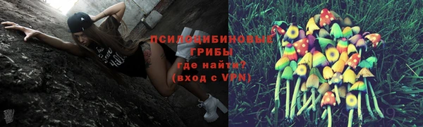 марихуана Строитель