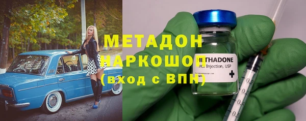 гидра Алексеевка
